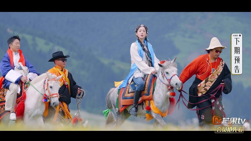 《旅行任意门》8月15日看点：经典游戏“古娜之夹”爆笑回归 张云龙暖心发言鼓励敖子逸