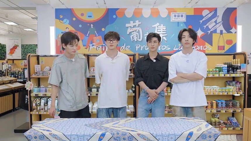 郑繁星“破除万难”搜寻配料表