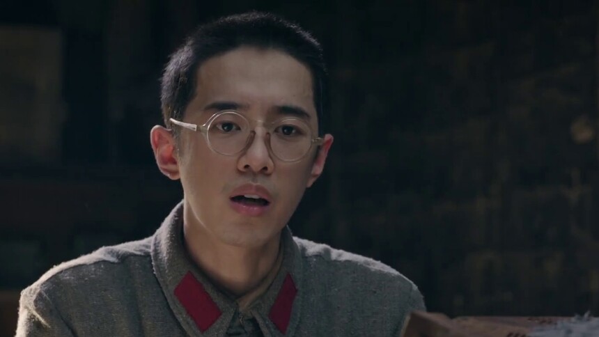 破密 第4集