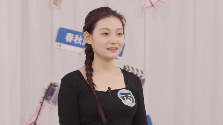 大一新生赵一佳秀超稳台词功底
