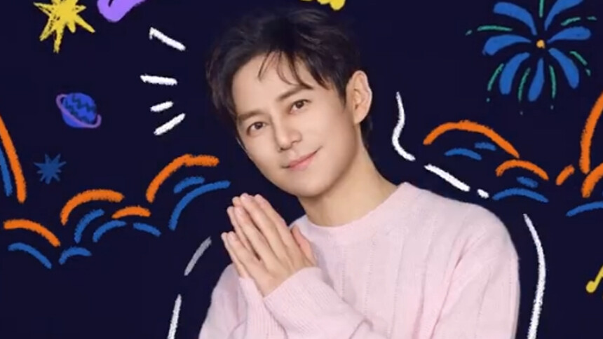 生日快乐！何炅51岁生日谢娜王鸥杨迪等艺人齐送祝福
