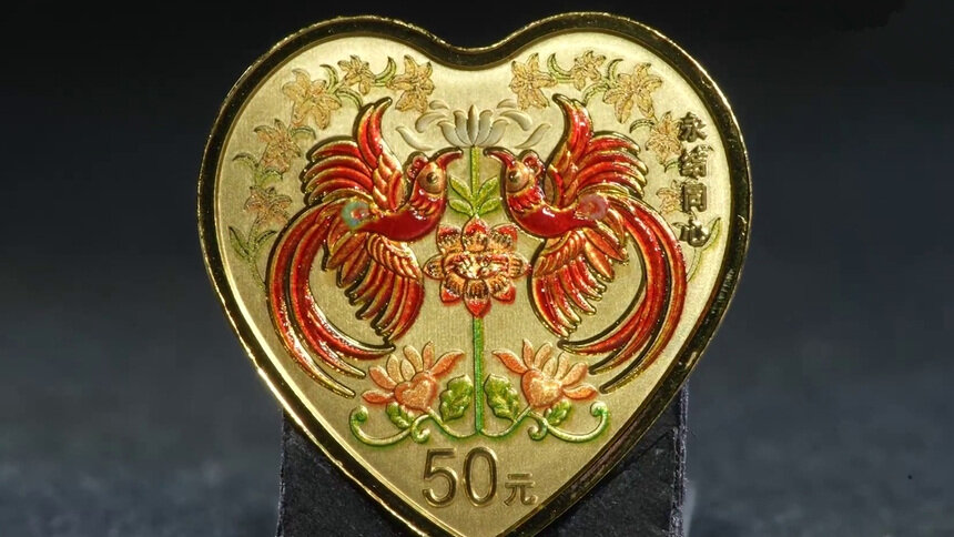 2025吉祥文化金银纪念币正式发行