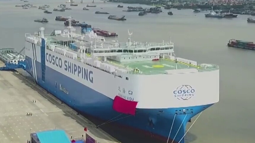 7000车位LNG双燃料汽车船“远海口”轮交付首航