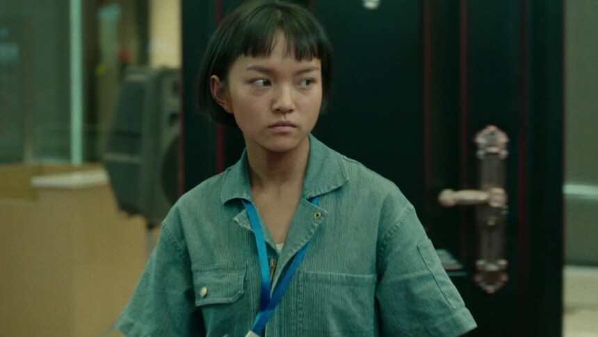 邓虹帮高月香黑妹找工作