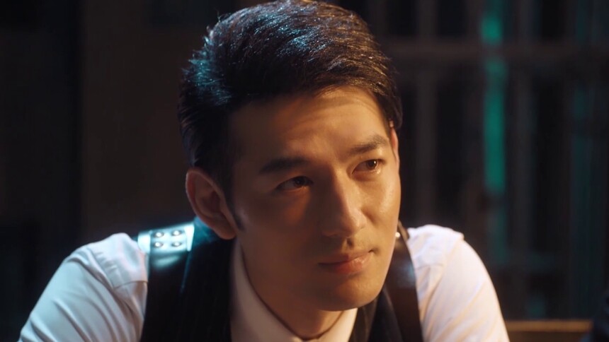 鉴心 电影版