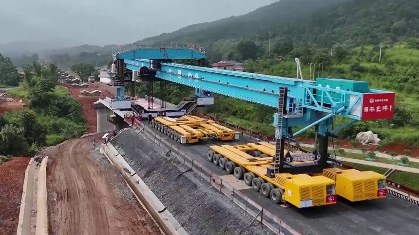 邵永铁路全线首榀箱梁成功架设