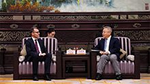 沈晓明会见卢森堡驻华大使卢睿朗一行