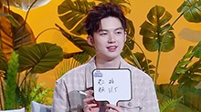 夫妻默契问答难倒董力 原来阿诺不喜欢老公这一点