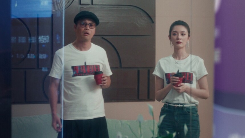 网红带货姐的超绝幕后