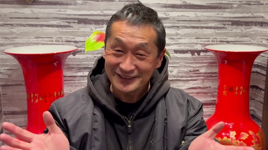 《超限斗神》坂本导演贺开播