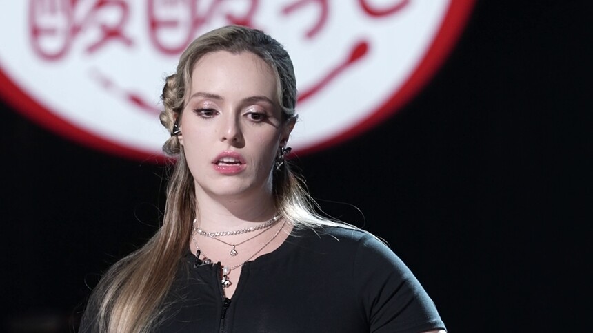 歌手2025 动感地带芒果卡独家彩排花絮第9期：Grace Kinstler格瑞丝·金斯勒彩排日花絮