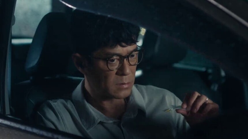 欧阳伟业差人跟踪陈康民被威胁