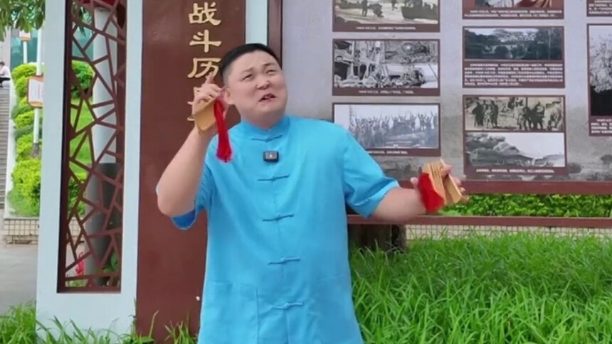 铭记历史 缅怀先烈｜生动还原！曲艺演员将抗战故事改编成快板