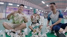 《爸爸当家·慢享季》7月28日看点：郑思维带艾登拜访启蒙教练 王永鸿收获惊喜礼物泪崩