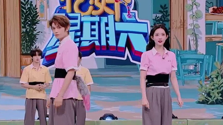 丁禹兮孟子义跳了大展宏图 起猛了看见孟子义丁禹兮跳舞了