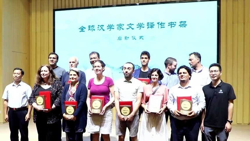 在世界文学地图上发现清溪 多国汉学家、文学翻译家走进周立波故乡
