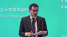 巴西圣保罗州立大学常务副校长：探索促进人类相互尊重的路径与机制
