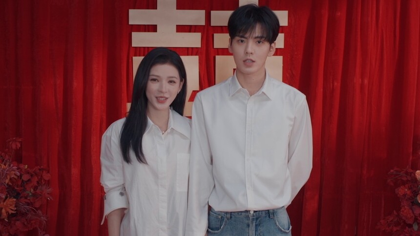 《深情眼》“靳枝玉叶”纯欲版：第三集