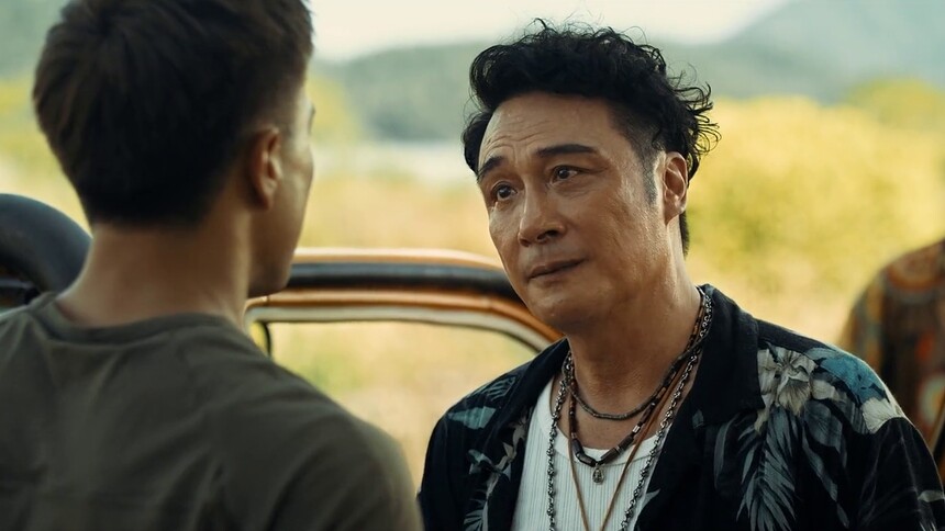 终极拯救