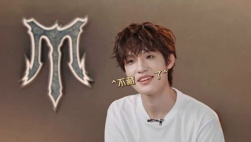 “杀死”比赛！选歌竞拍张泽禹左航上演“最强大脑”