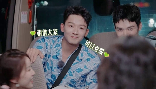 花儿与少年·同心季