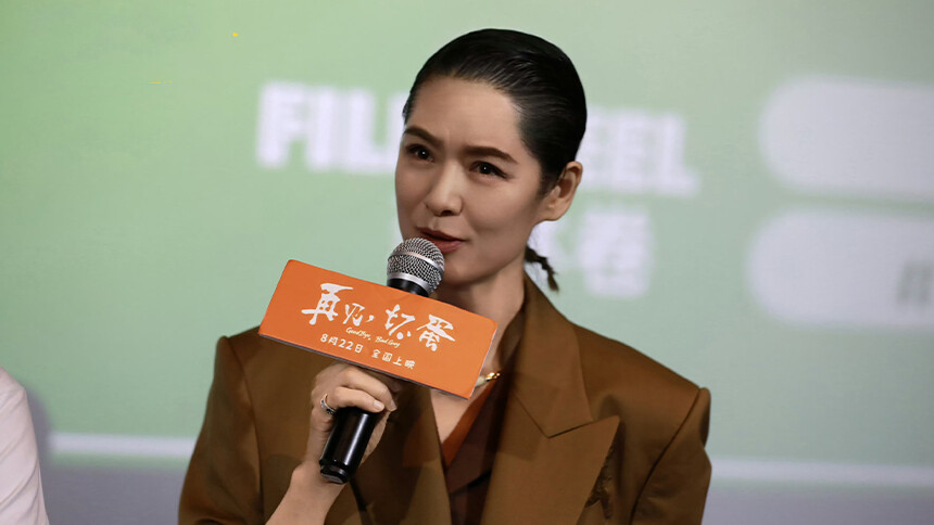 电影《再见，坏蛋》上海路演温情继续 主创现场共鸣同写市井暖意
