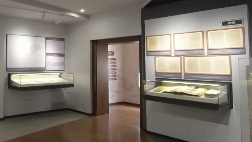 全国首个人民海关关史馆今起开馆运行