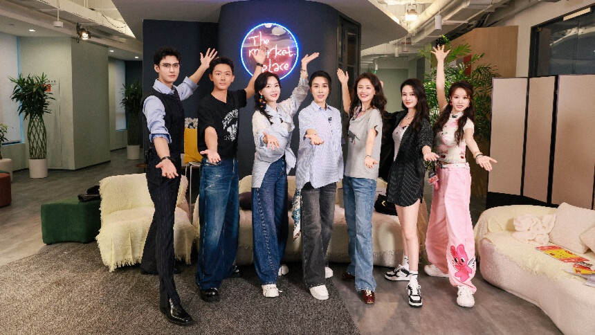 花儿与少年·同心季