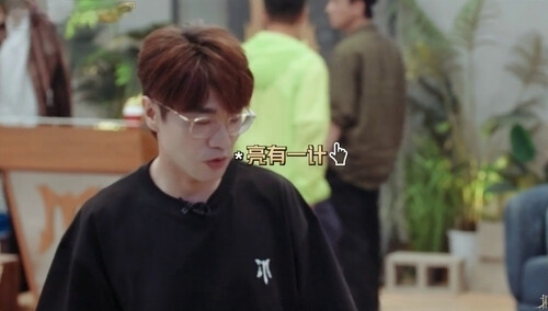 王铮亮爆梗虽晚必到 一句话缓解压力！