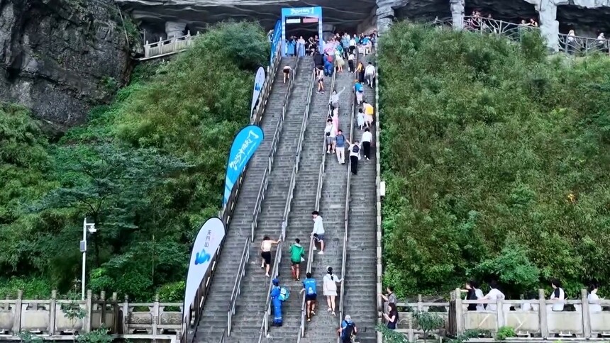 2025“冲顶天门”全国登山挑战赛 越山而行 极限攀登