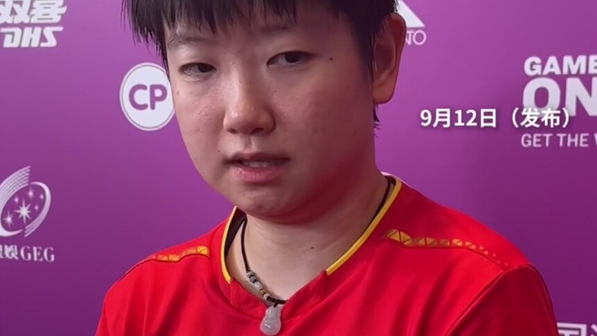 秀我中国｜WTT澳门冠军赛：孙颖莎战胜斯佐科斯晋级八强