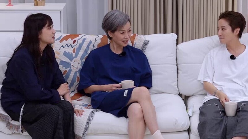 李艺彤打听蒋一侨感情状况