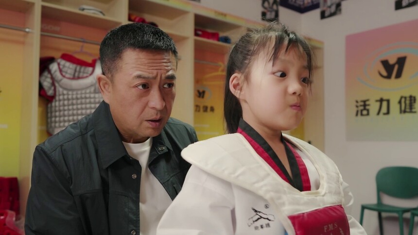 《欢乐家长群2》第36集看点：果宝跆拳道比赛果宁来支招