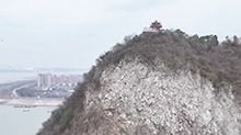 湖北黄石：西塞山前万鸟飞 崖壁山林“残雪”美