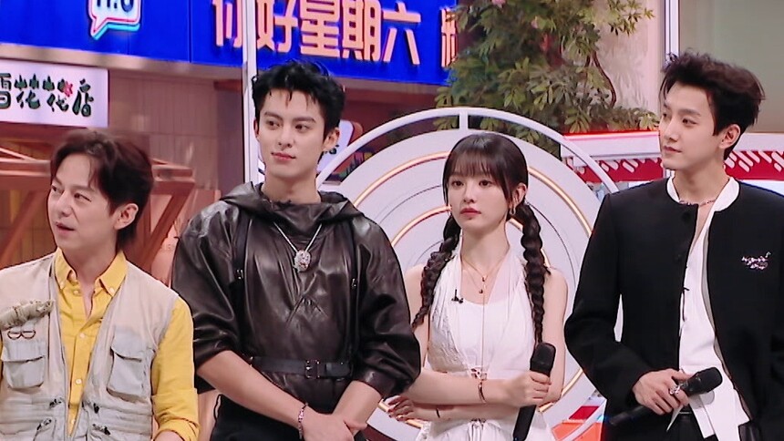 《你好，星期六》1月18日看点：“打更人”王鹤棣好六报到 双人恐怖箱引田曦薇连连尖叫