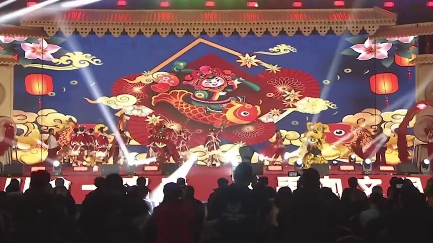 2025年川渝“村晚”在重庆永川举行