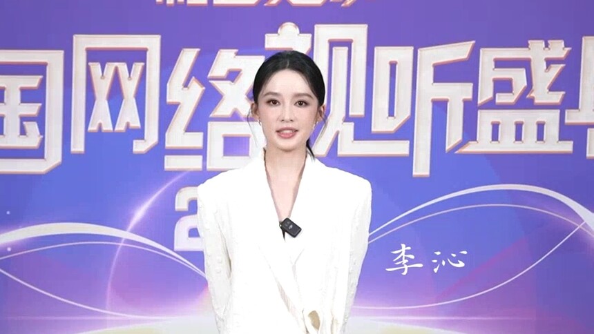 超强剧透第二波！李沁称舞台设计超震撼 杨旭文想预约明年入场券？