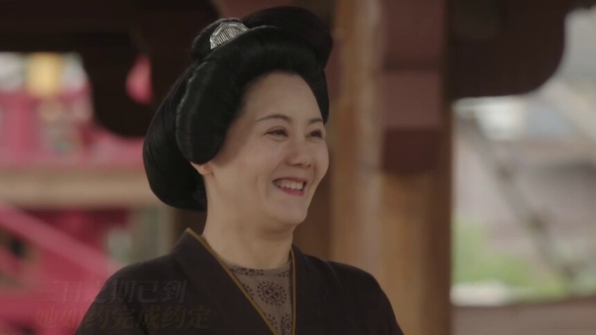 何惟芳“驯服”汤大娘 慧眼识人