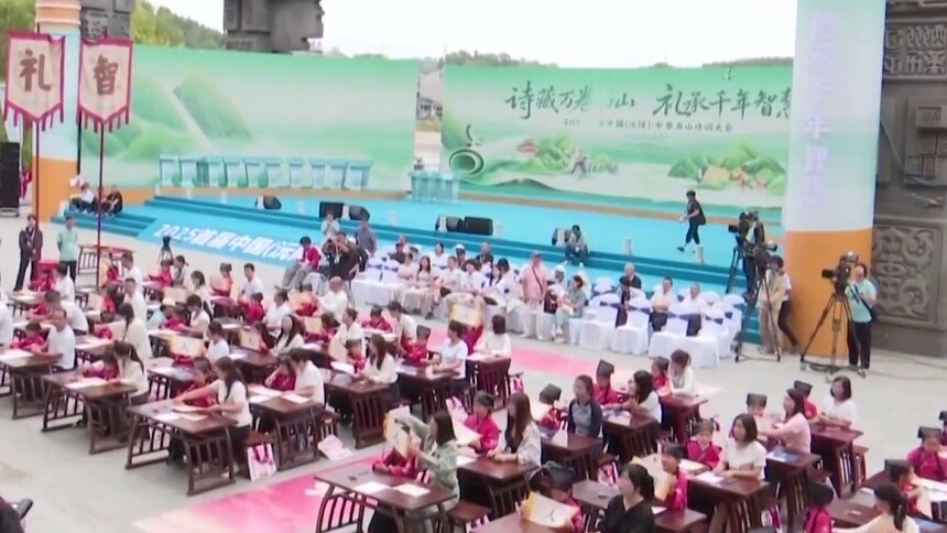 中华书山诗词大会：读懂传承 明晓向学