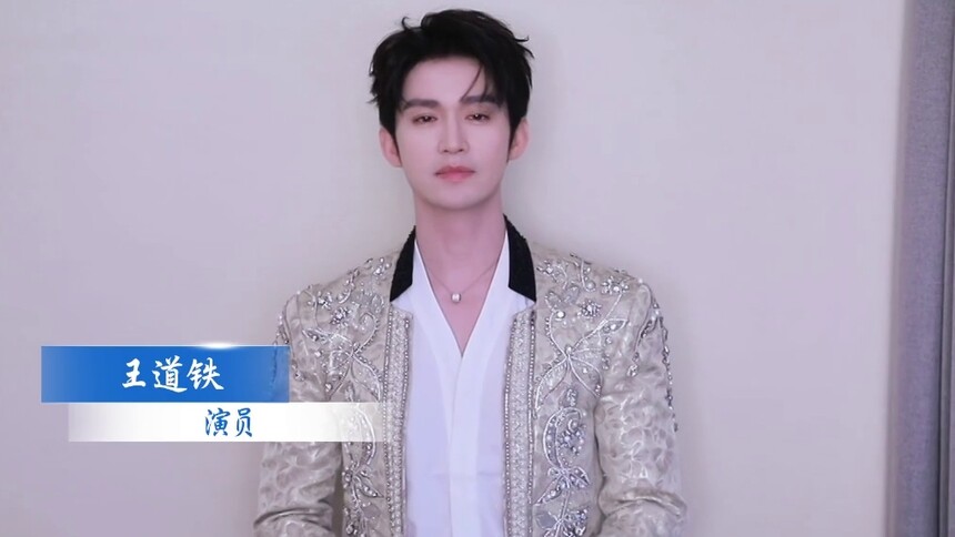 这位在作品中稳扎稳打的演员，想和您探讨：好角色是如何