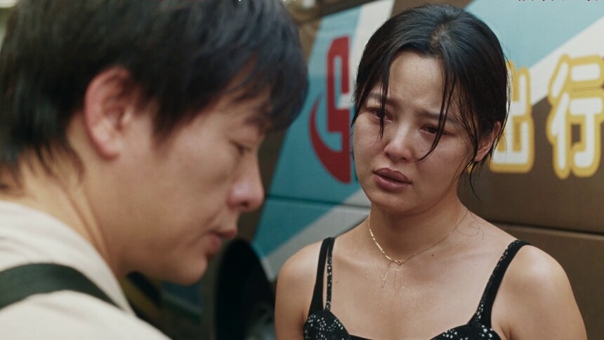 《日掛中天》终极预告 揭秘辛芷蕾张颂文爱恨之源