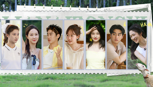 逃离朝九晚五的恋爱