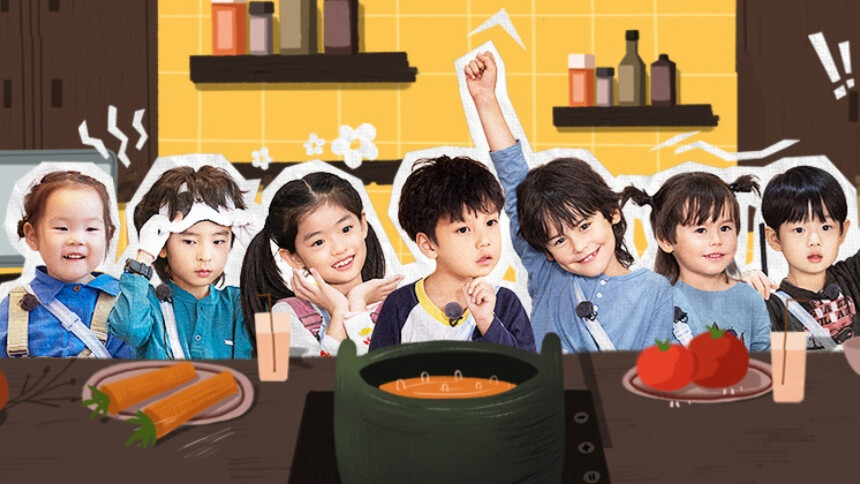 当家爸爸的聚会