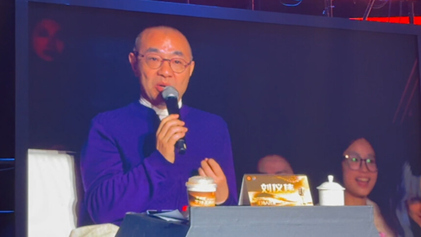 第三届成都广播电视主持人大赛举办 刘仪伟现身助阵