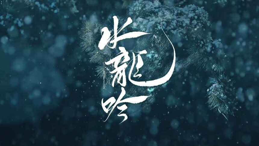 “桃普”CP驾到！陈瑶杨仕泽一秒入江湖