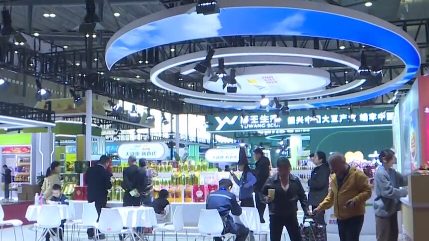 2025年全国粮油和大豆产业博览会在长沙举行：八大主题展区 展示粮油大豆产业突破成就
