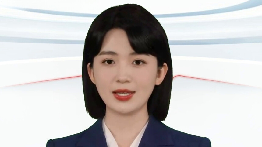 2025年“一带一路”国际智库合作论坛开幕