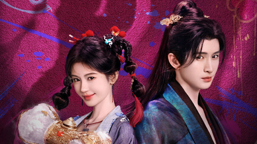 鞠婧祎张云龙《来战》路透 红衣吻戏宿命感十足