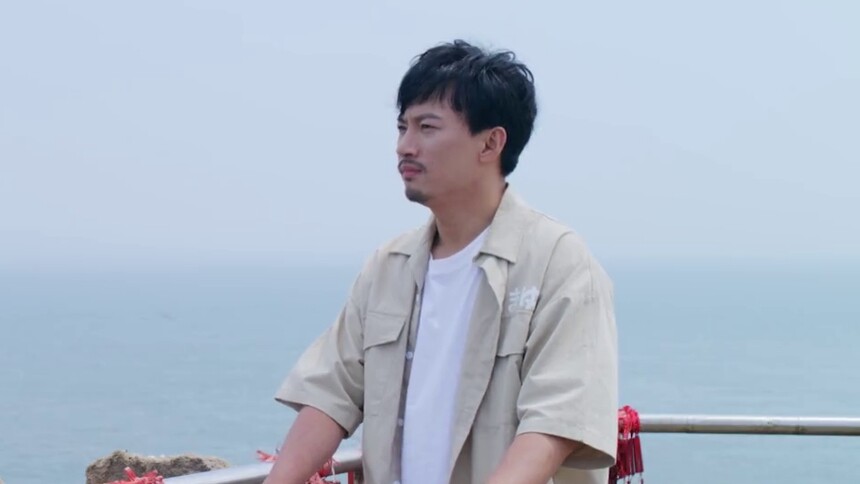 怯懦的勇气