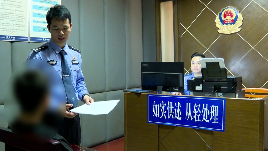 “十四五”答卷 湖南公安成绩单来了